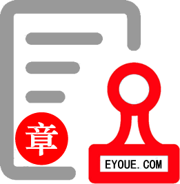 文章附图